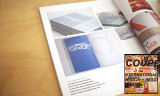 Transistor design : agence de communication graphique, Coupe magazine // Design annual 2009