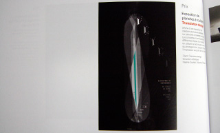 Transistor design : agence de communication graphique, Grafika 2009 // Affiche de l\'expo de skate 2008