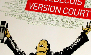 Transistor design : graphic design, Musée de la Civilisation , Poster for the court en web contest.
