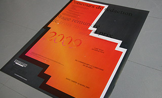 Transistor design : conception design graphique, Commissaire au Lobbyisme du Québec , Affiche et dépliant pour le concours de rédaction 2009 du Commissaire au Lobbyisme du Québec