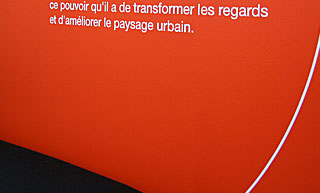 Transistor design : conception de murale, Transistor Design , Murale pour Transistor Design