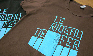 Transistor design : clothing design, CHYZ , T-shirt for CHYZ 94,3 (college radio) and Le Rideau de Fer (radio show)