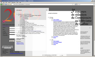 Transistor design : conception site web, Commissaire au Lobbyisme du Québec , Site web pour le concours de rédaction 2009 du Commissaire au Lobbyisme du Québec